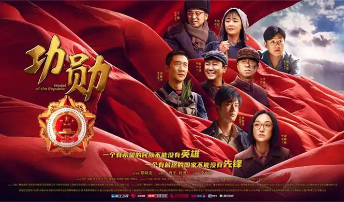 大奉打更人全集完整版横幅海报